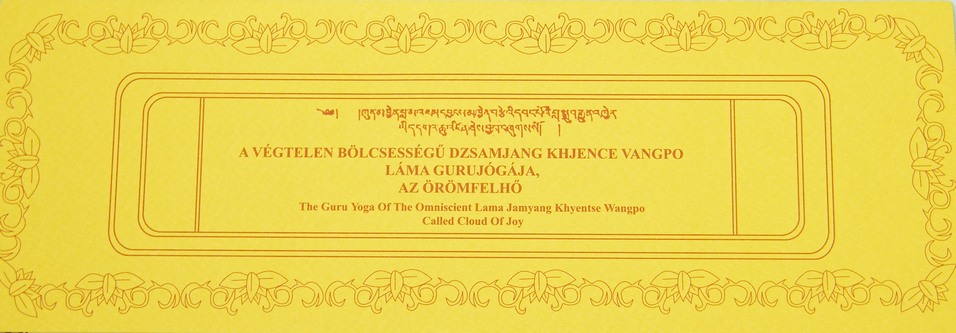 A-végtelen-bölcsesgű-Dzsamjang-Khjence-Vangpo-Láma-gurujógája-Az-örömfelhő