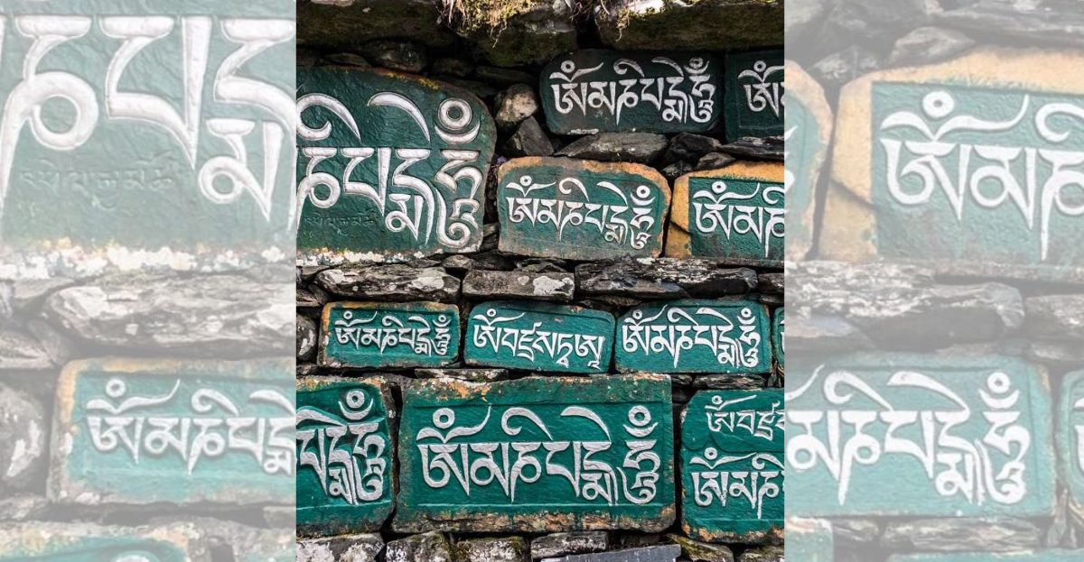 OmManiPemeHung_Khyenkong